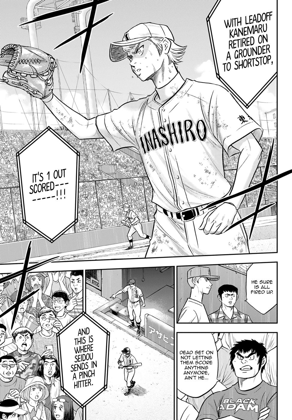 Daiya no A - Act II Chapter 286 11